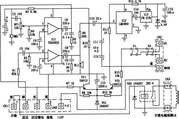 樓宇自動化如何更好地進(jìn)行電氣保護(hù)？