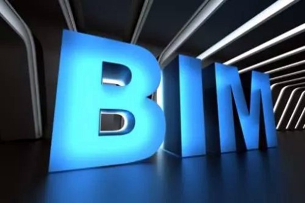 宋要武淺議樓宇自動化系統(tǒng)BIM技術(shù)的應(yīng)用！