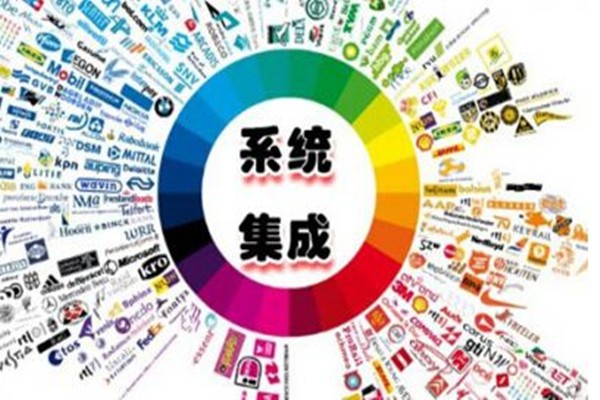 樓宇智能化弱電系統(tǒng)集成的應(yīng)用！