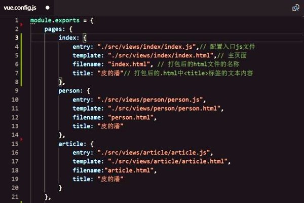 樓宇智能化系統(tǒng)組態(tài)庫的應(yīng)用！
