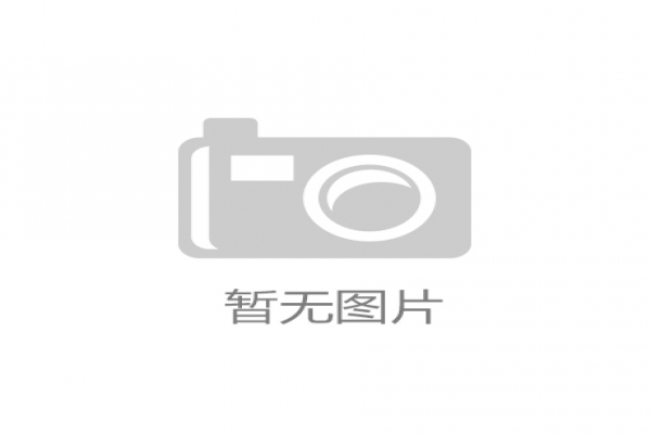 樓宇自控方案：提升智能化管理效率與節(jié)能環(huán)保新標桿