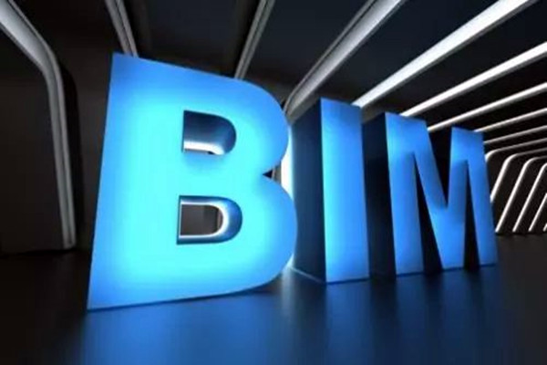 宋要武淺議樓宇自動化系統(tǒng)BIM技術(shù)的應(yīng)用！