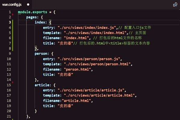 樓宇智能化系統(tǒng)組態(tài)庫(kù)的應(yīng)用！