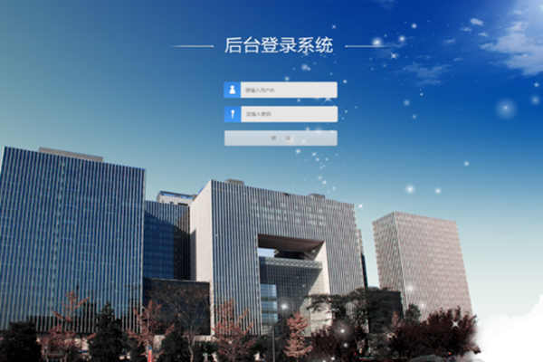將BAS作為樓宇自控系統(tǒng)中心的可行性！(圖1)