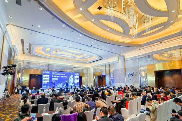 智能樓宇行業(yè)為何常常舉辦峰會(huì)，有什么意義？(圖1)